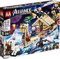 Конструктор Alliance Super Hero "Мстители: Козья лодка" на 525 деталей