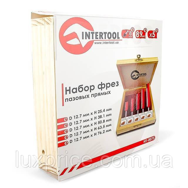 Набір фрез пазових прямих, 5 шт. INTERTOOL HT-0075LuxPrice, фото 1