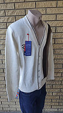 Кардиган, кофта, джемпер чоловічий теплий вовняний PERLA, Туреччина, фото 3