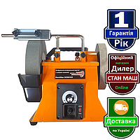 WorkMan 8103 верстат для заточування інструменту з кругом 250 мм і водяним охолодженням