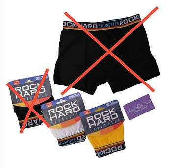 Труси боксерки для хлопчиків 5-7 років