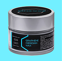 ArtDeShine Graphene Obsidian Wax твёрдый воск на основе графена и карнаубы