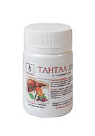 Тантал БАД для покращення роботи печінки 60 таблеток Тибетська формула (НЗ)