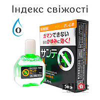 Sante AL краплі очні від алергії Японські 15мл