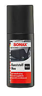 Краска для пластика с аппликатором SONAX Plastic New Black 100 мл