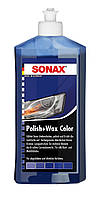 Віск-антидряпин синій 250 мл SONAX ColorWax Blau