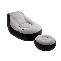 Надувное кресло c пуфиком Intex Ultra Lounge серое (102х137х79 см) 68564