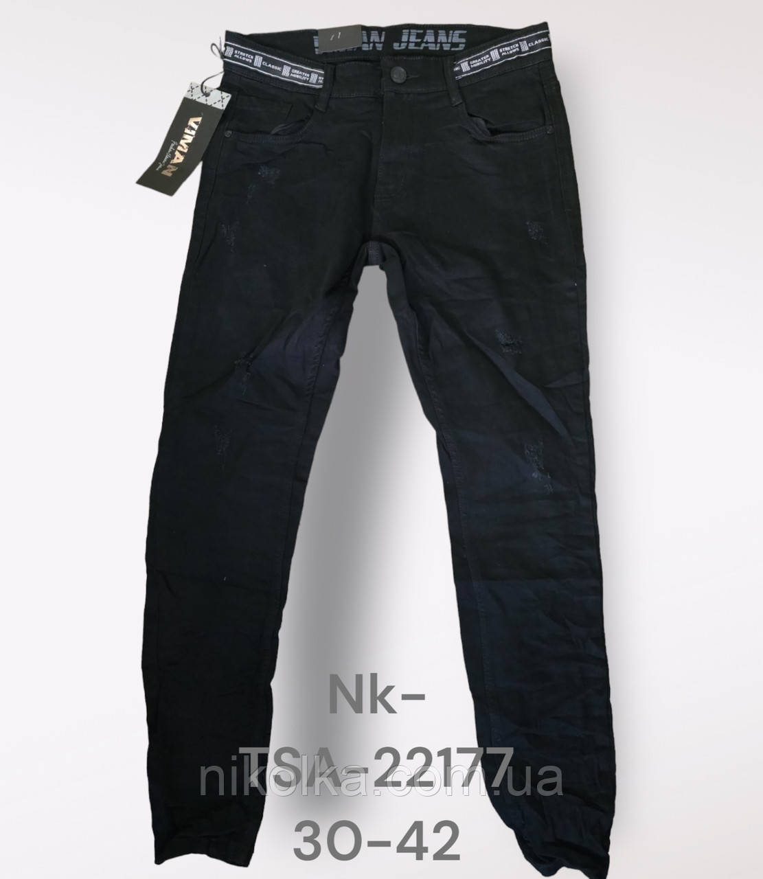 Джинси чоловічі оптом, 30-42 рр., Арт. Nk-TSA-22177, фото 1