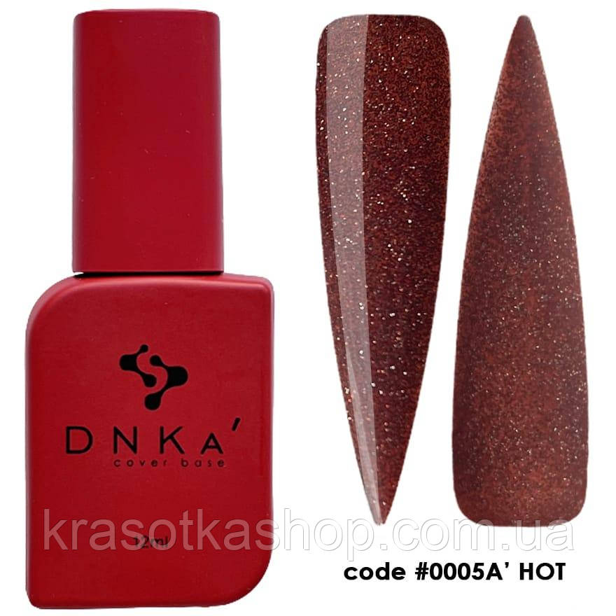 DNKa’ Cover Base №0005A’ Hot камуфлююча база для нігтів, 12 мл