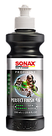 Финишная полировальная паста SONAX PROFILINE Perfect Finish 4-6