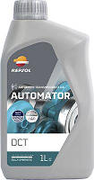 Олива трансмісійна REPSOL AUTOMATOR DCT (1Л)