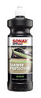 SONAX PROFILINE Leather Protection Средство по уходу, защите и восстановлению кожаного салона автомобиля