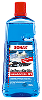 Омыватель стекла зимний -20°С SONAX Antifrost + KlarSicht gebrauchsfertig bis