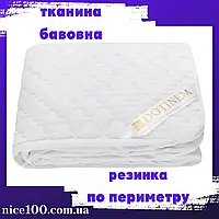 Наматрасник-чохол 90х190. Наматрасник з бортом до 25 см. Чохол на матрас Форсайд. Наматрасники 90х190.