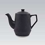 Керамічний чайник для заварювання 800 мл. Maestro MR-20001-08 Заварник для чаю жароміцна кераміка, фото 2