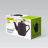 Керамічний чайник для заварювання 800 мл. Maestro MR-20001-08 Заварник для чаю жароміцна кераміка, фото 3