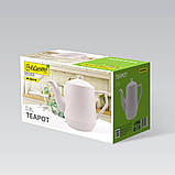 Керамічний чайник для заварювання 800 мл. Maestro MR-20002-08 Заварник для чаю жароміцна кераміка, фото 3