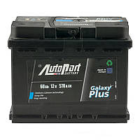 Аккумулятор автомобильный 60 Ah/12V Autopart Plus (1)