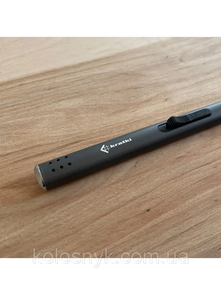 Запальничка Kratki