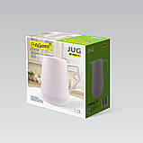 Глечик керамічний 1.0 л Maestro MR-20002-55 Глечики для соку, води Графін для рідин, фото 3