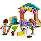 Lego Friends Хлів для корів Отом 42607, фото 2