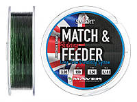 Леска Smart Match Feeder Sinking 150m 0.166mm 2.65kg (1013-1300.32.69) IX, код: 8098467