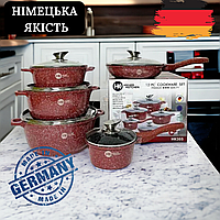 Набір каструль з сковорідкою Higher Kitchen Набір посуду з гранітним антипригарним покриттям Набір казанів