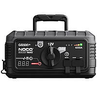 Пусковий пристрій Boost Max 12V/24V 6250A Jump Starter GB500