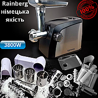 Многофункциональная электромясорубка с соковыжималкой Rainberg 3800W Электрическая мясорубка для колбасы