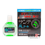 Sante AL Cool краплі для очей від алергії охолоджуючі Японські 15мл, фото 2