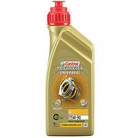 CASTROL 75W-90 1л