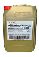 CASTROL 75W-80 20л