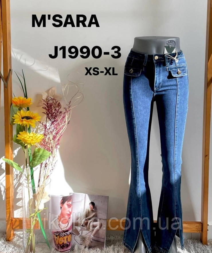 Джинси жіночі оптом, XS-XL рр., арт. Nk-J1990-3