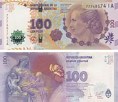 Аргентина 100 песо 2012 «Ева Перон» UNC