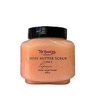 Баттер-скраб для тела Top beauty Body butter scrub Papaya 400g