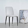 Стілець Bull велюр  світло-сірий/чорний TM Intarsio, фото 7