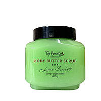 Баттер-скраб для тела Top beauty Body butter scrub Lime Sorbet 400g