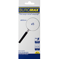 Лупа з ручкою BuroMax металева d 60 кратність х 5