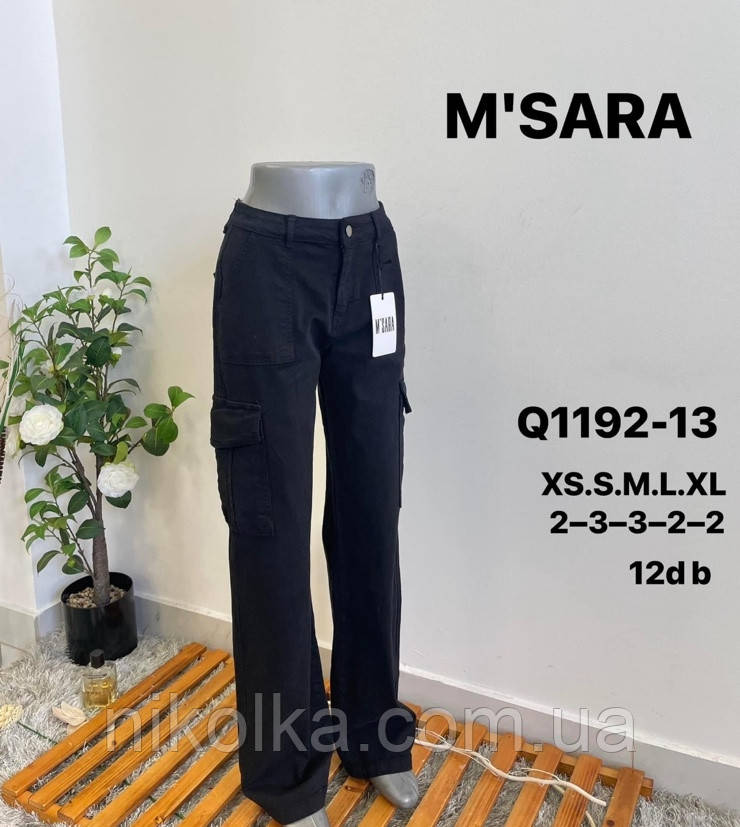 Джинси жіночі оптом, XS-XL рр., арт. Nk-Q1192-13