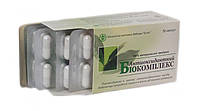 Антиоксидантний біокомплекс 50 таблеток Елітфарм (НЗ)
