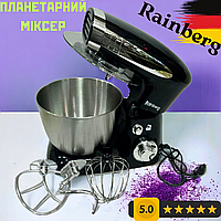 Планетарний міксер тістоміс Rainberg Кухонний комбайн з чашею на 5л потужністю 3200 Вт