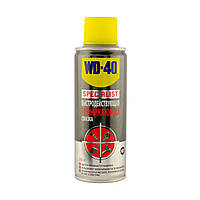 Швидкодіюче проникне мастило WD-40 SPECIALIST 200мл.