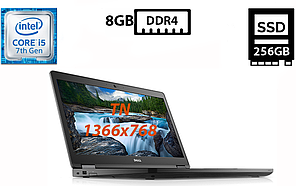 Ноутбук Dell Latitude 5480/14”TN(1366x768)/Intel Core i5-7200U 2.50GHz/8GB DDR4/SSD 256GB/Intel HD Graphics
