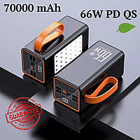 Powerbank 70000 mAh 66 W с мощным Led фонарем Повербанк для смартфона ноутбука Павербанк черный