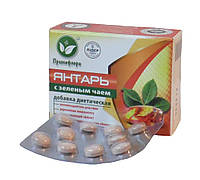 Бурштин із екстрактом зеленого чаю для фізичної та розумової активності 30 таблеток Примафлора (НЗ)