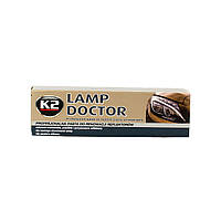 K2 LAMP DOCTOR 60g Паста для ремонту фар