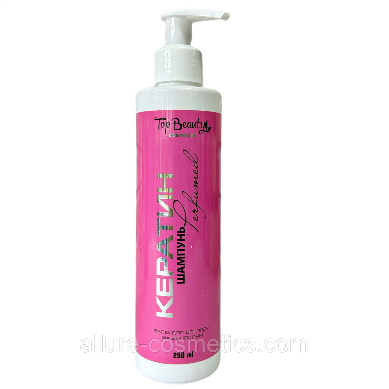 Шампунь із кератином Top beauty Keratin shampoo 250 мл