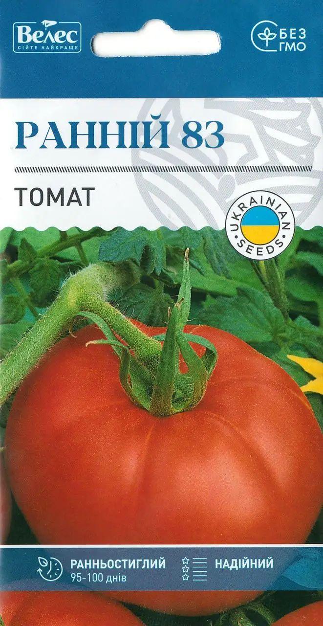 ТМ ВЕЛЕС Томат Ранній 83 0,3г