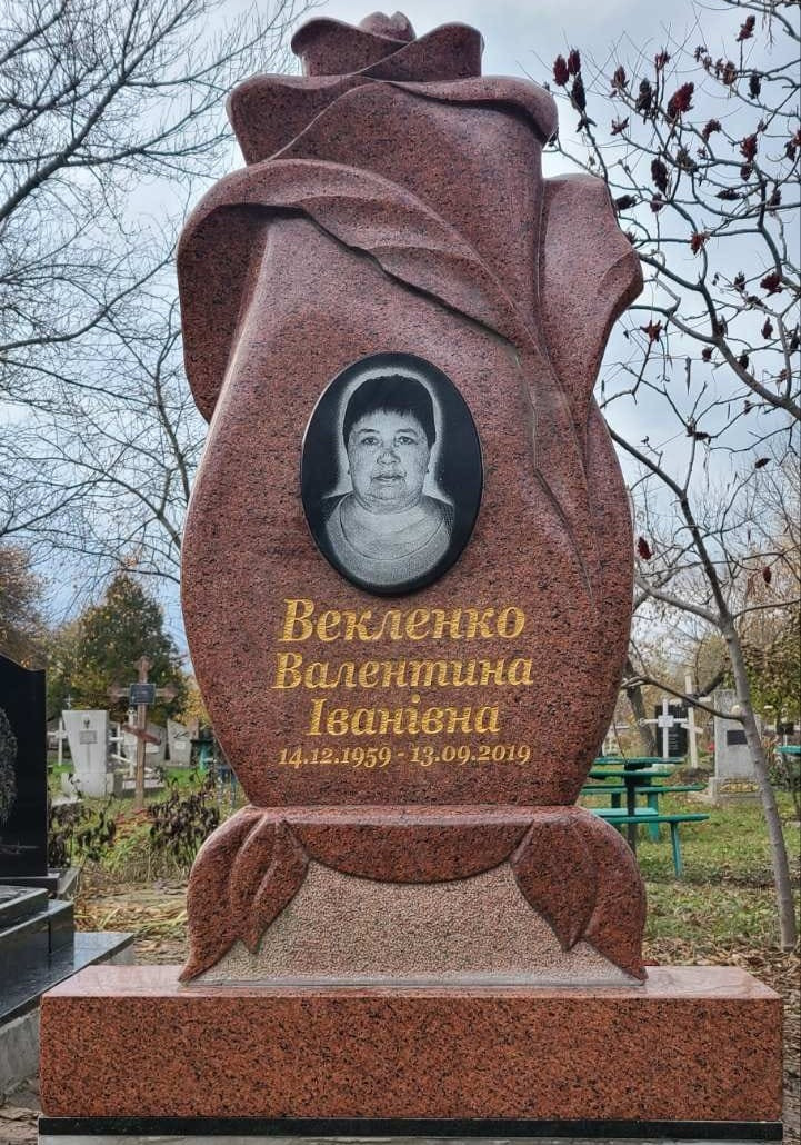 Пам'ятник із ангелом граніт габро 1400*800*180, фото 1