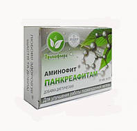 Панкреафітам амінофіт для покращення роботи підшлункової залози 30 таблеток Примафлора (НЗ)